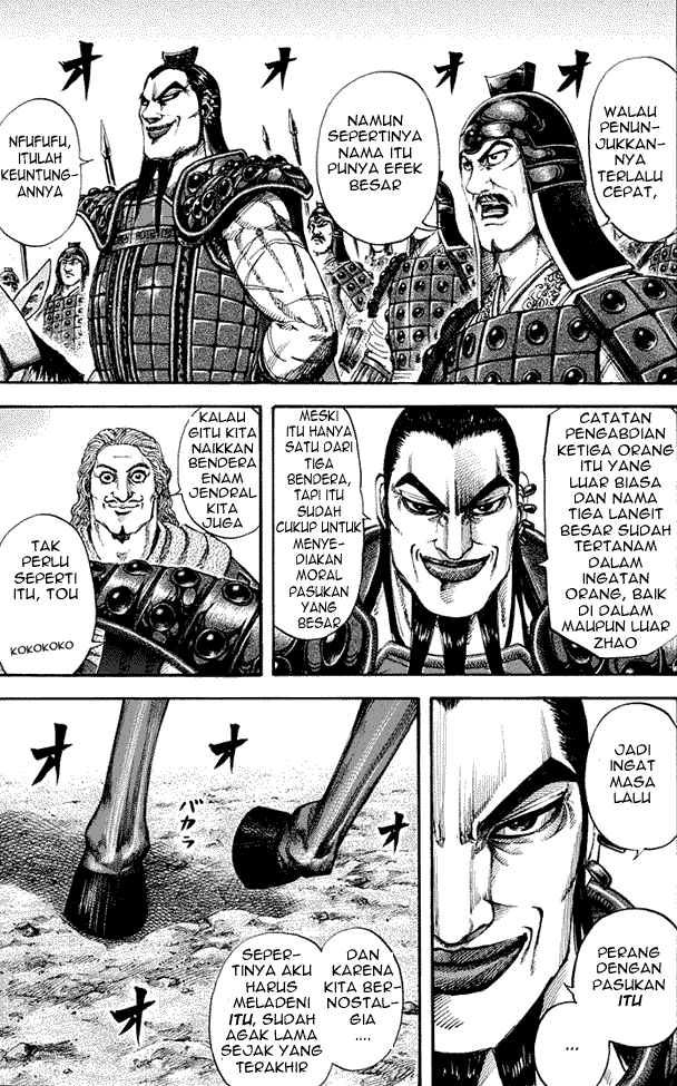 Kingdom Chapter 157