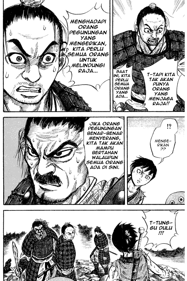 Kingdom Chapter 16