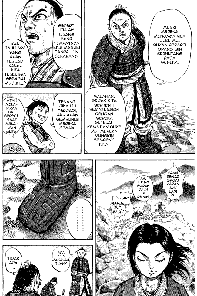 Kingdom Chapter 16