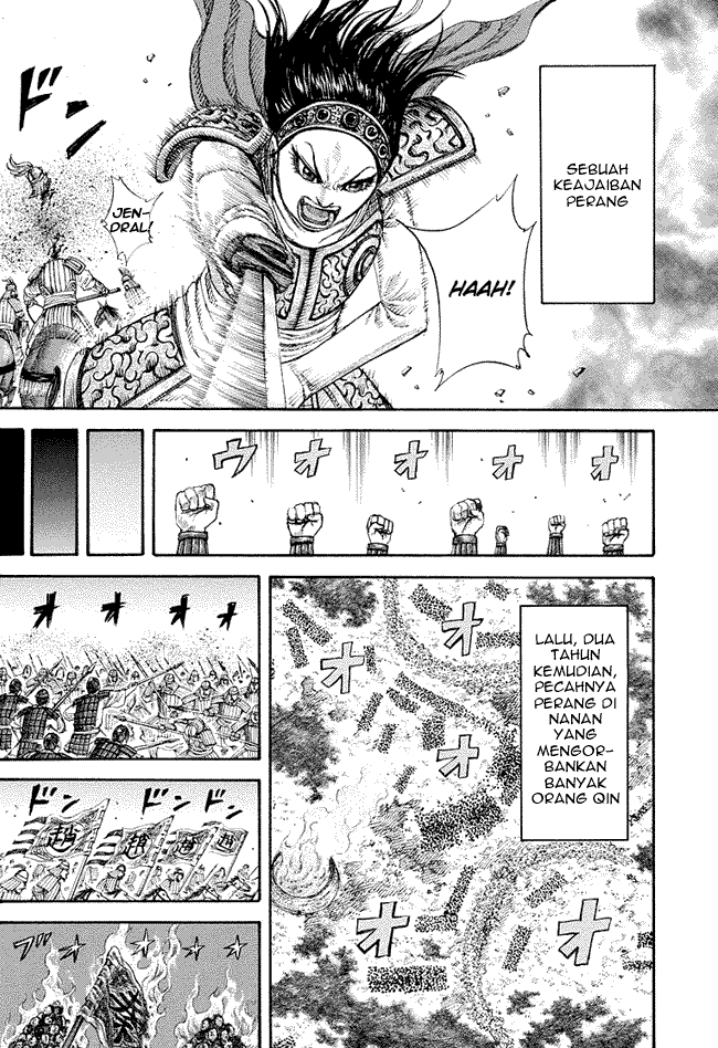 Kingdom Chapter 163