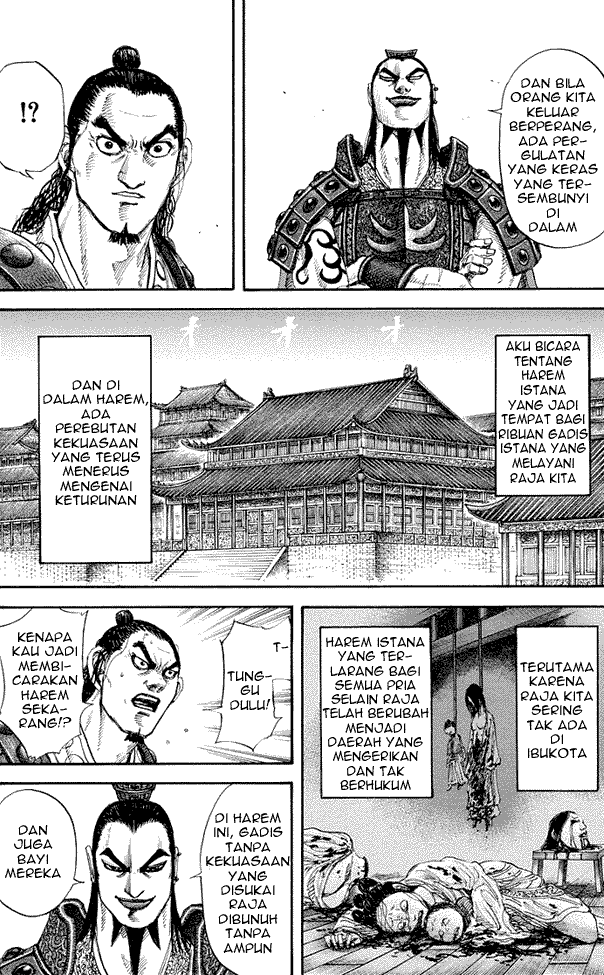 Kingdom Chapter 163