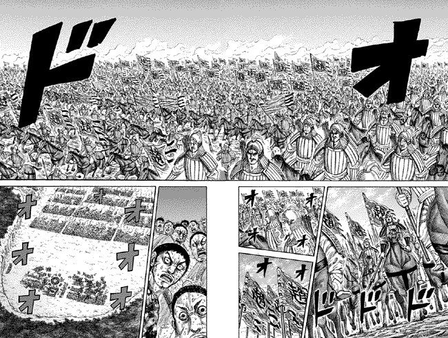 Kingdom Chapter 166