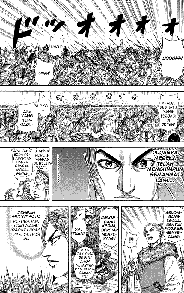 Kingdom Chapter 169