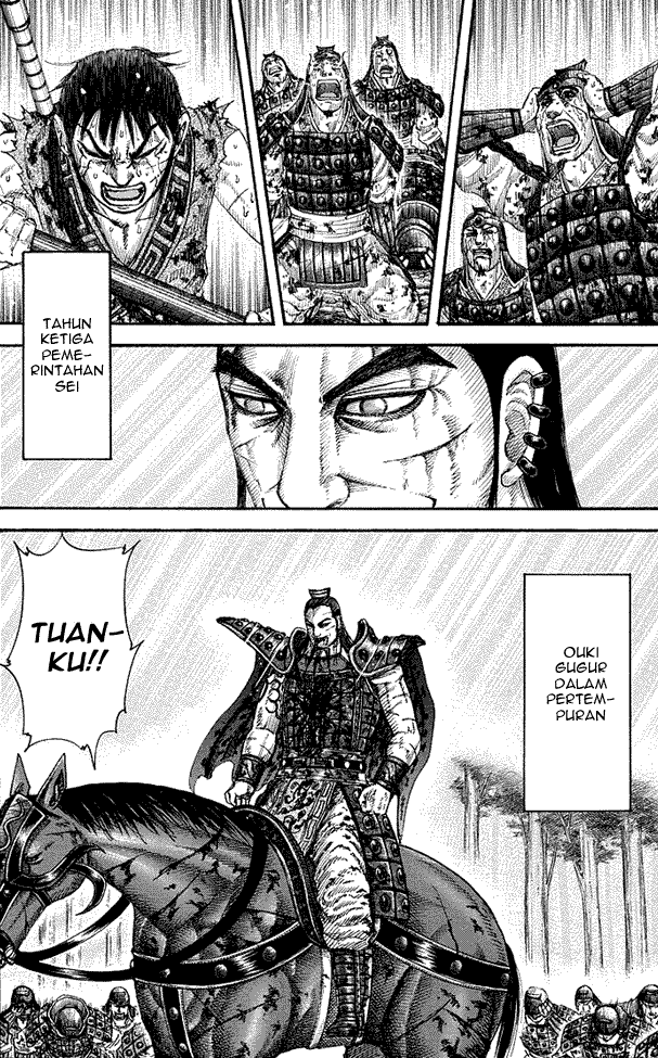 Kingdom Chapter 172