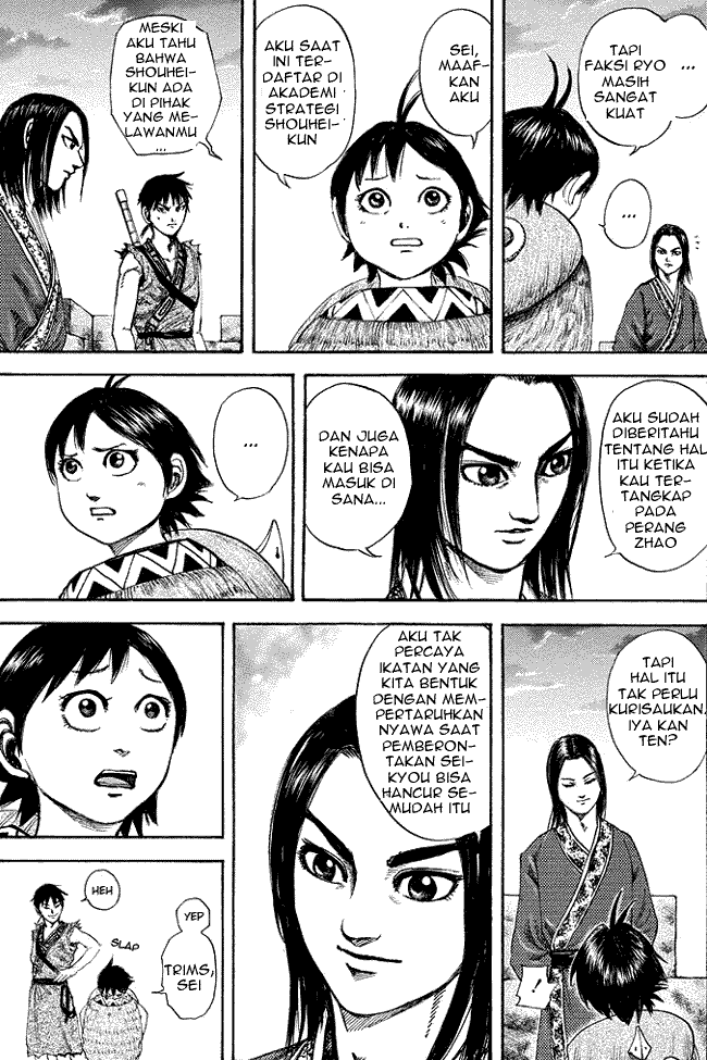 Kingdom Chapter 179