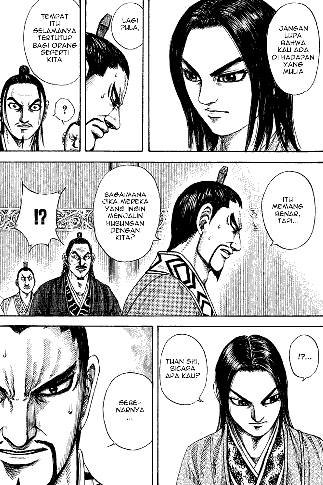 Kingdom Chapter 183