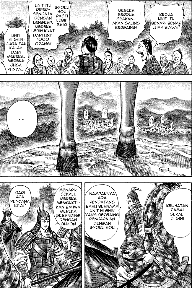 Kingdom Chapter 183