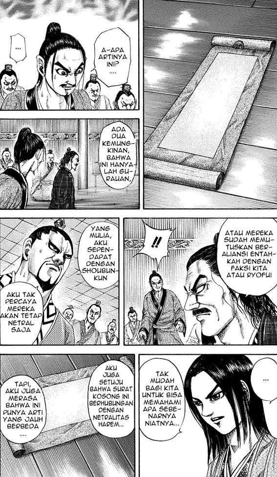 Kingdom Chapter 184