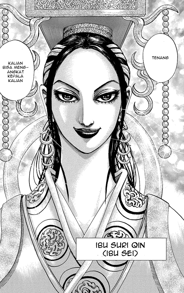 Kingdom Chapter 184