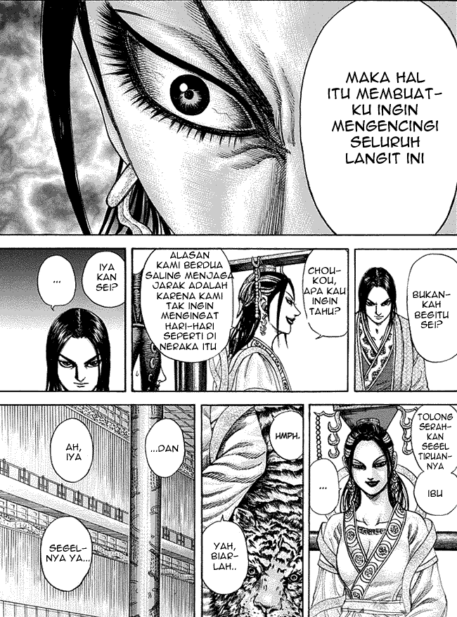 Kingdom Chapter 185