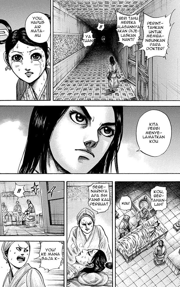 Kingdom Chapter 187