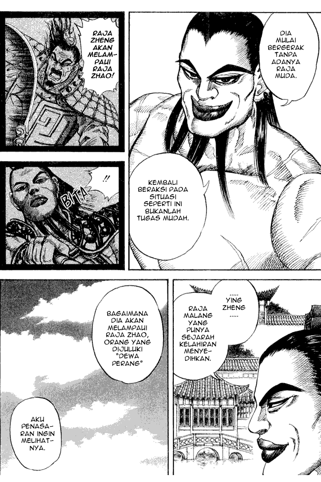 Kingdom Chapter 19