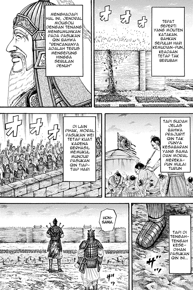 Kingdom Chapter 190