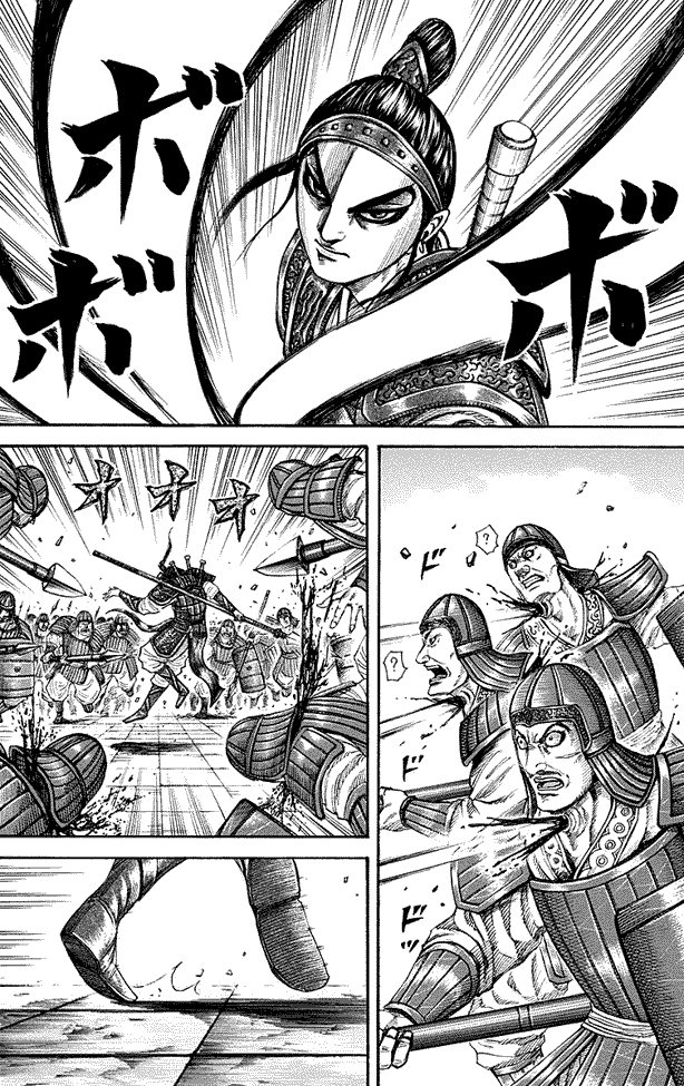 Kingdom Chapter 191