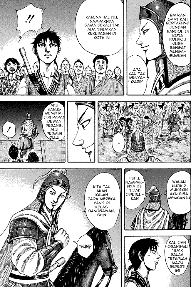 Kingdom Chapter 195