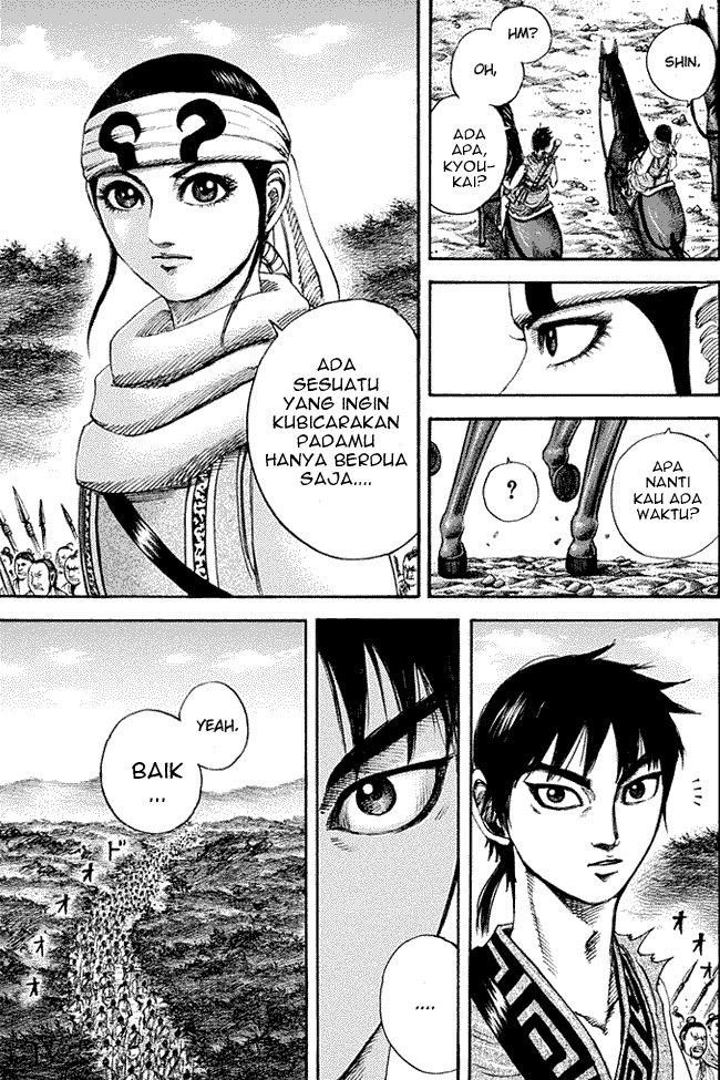 Kingdom Chapter 202