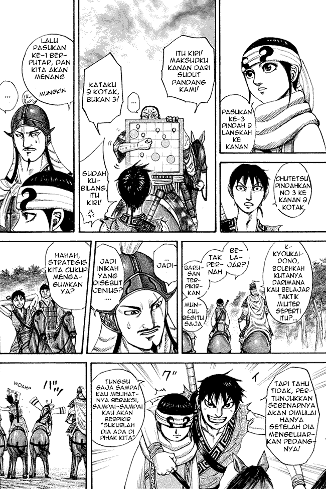 Kingdom Chapter 202