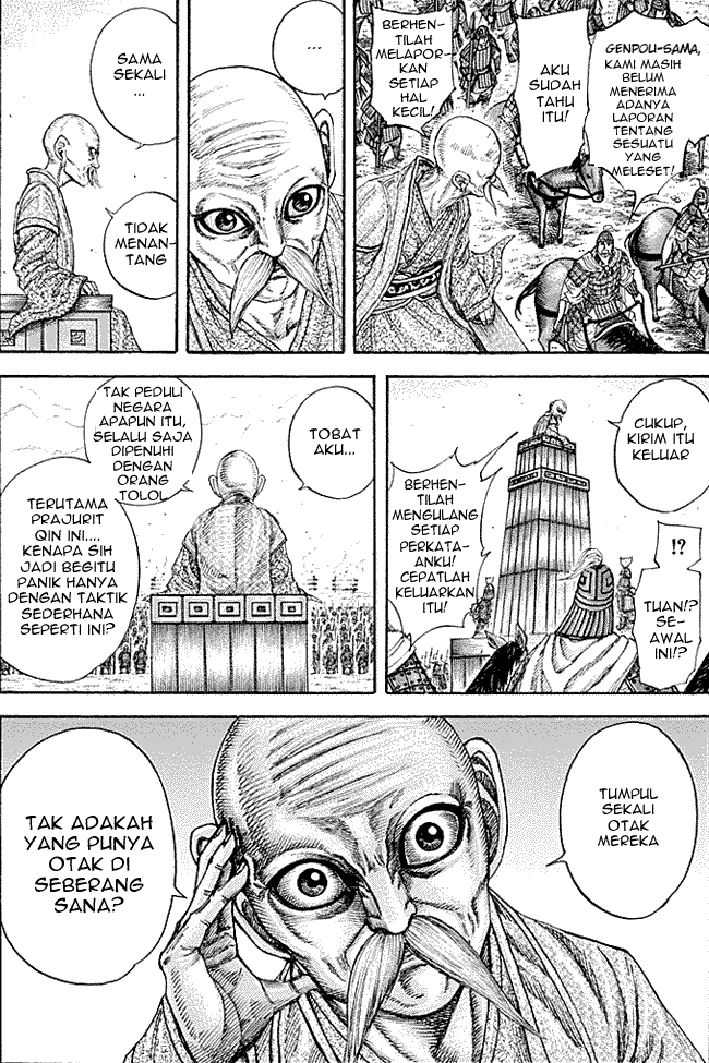 Kingdom Chapter 207