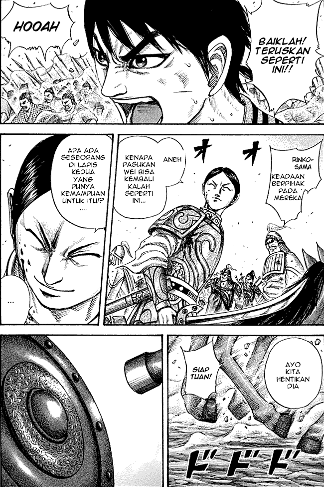 Kingdom Chapter 207