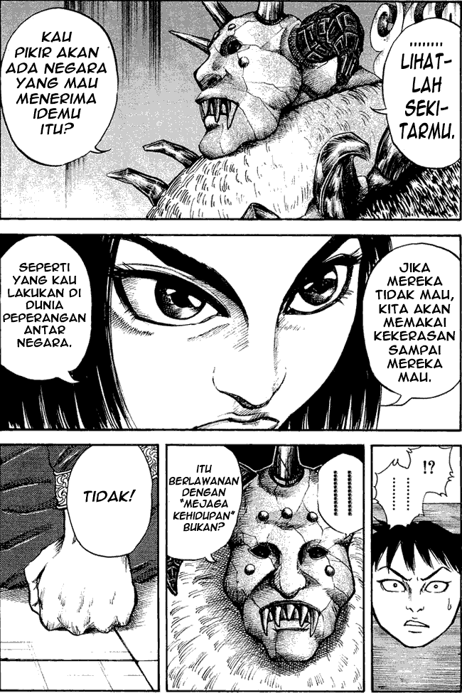 Kingdom Chapter 21