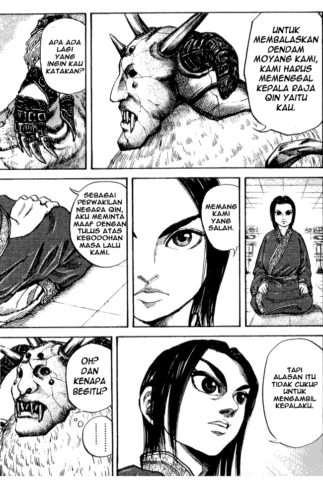 Kingdom Chapter 21