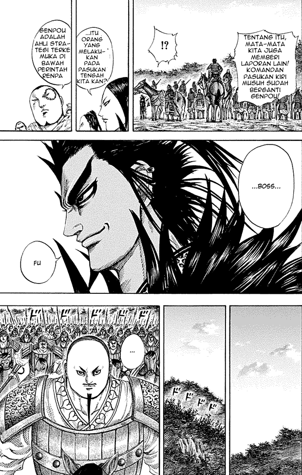 Kingdom Chapter 212