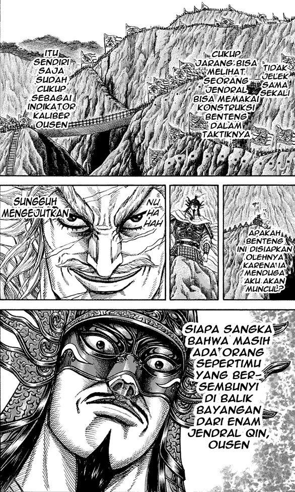 Kingdom Chapter 222