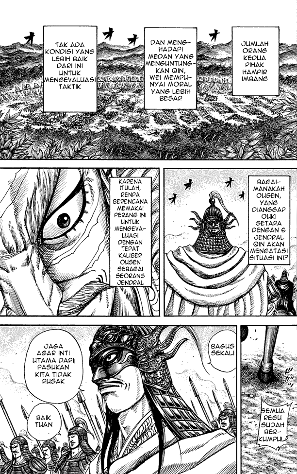 Kingdom Chapter 222