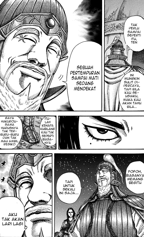 Kingdom Chapter 223