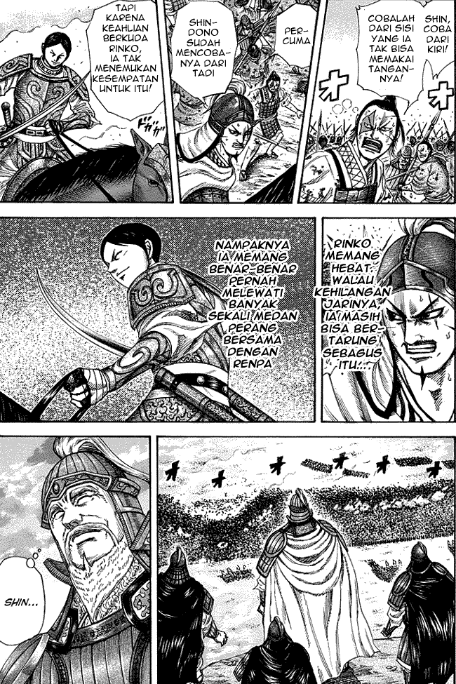 Kingdom Chapter 226