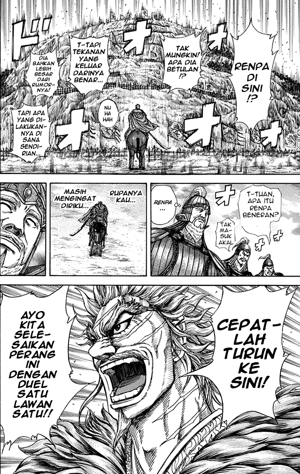 Kingdom Chapter 226