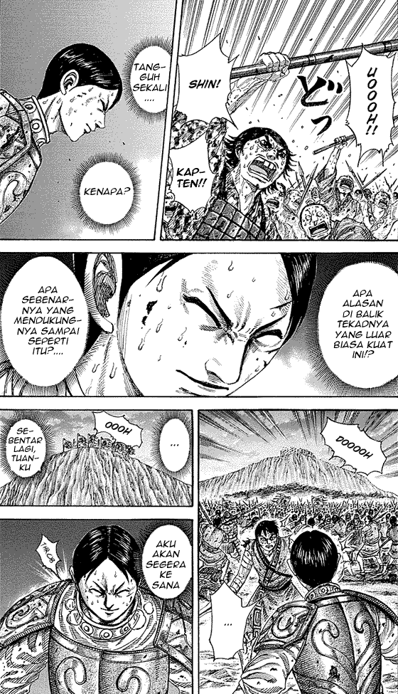 Kingdom Chapter 230