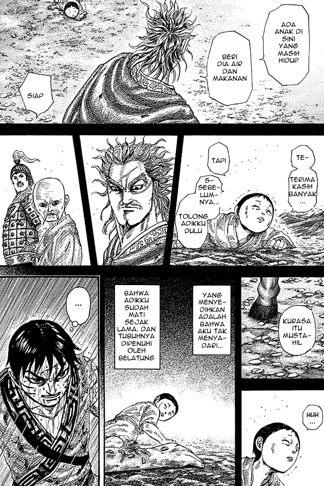 Kingdom Chapter 231