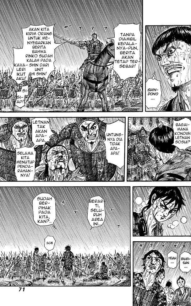 Kingdom Chapter 232