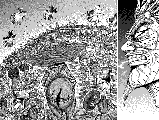 Kingdom Chapter 234