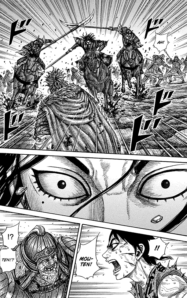 Kingdom Chapter 236