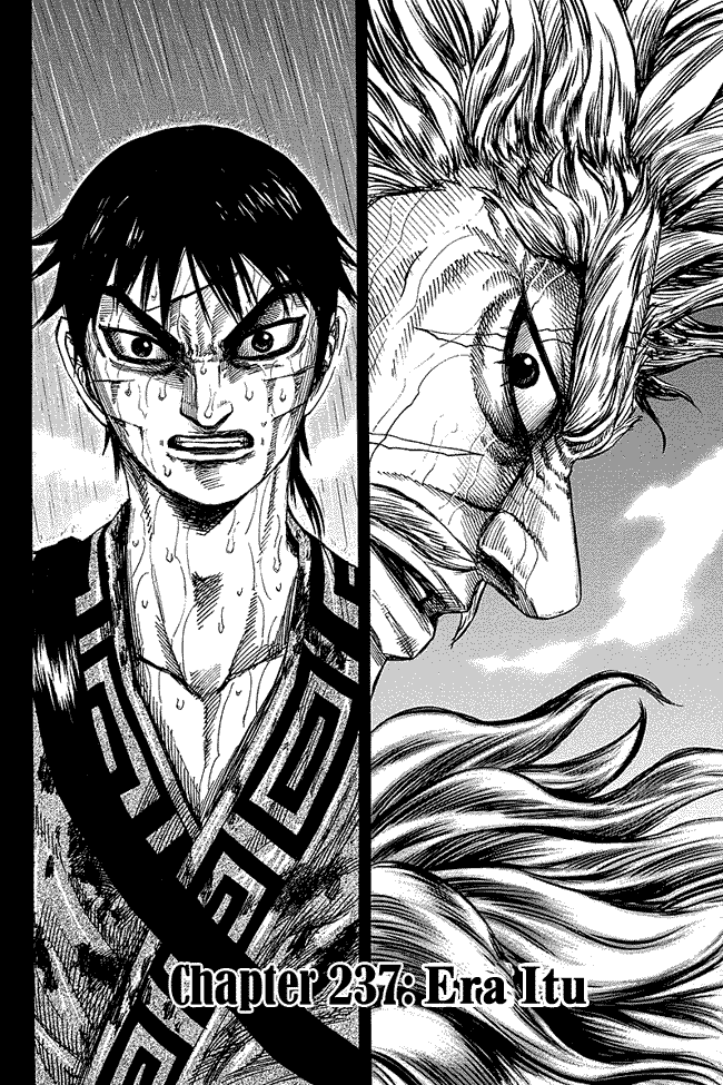 Kingdom Chapter 237