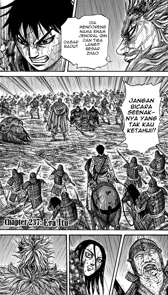 Kingdom Chapter 237