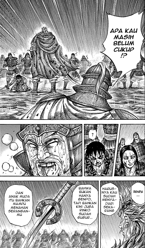 Kingdom Chapter 237