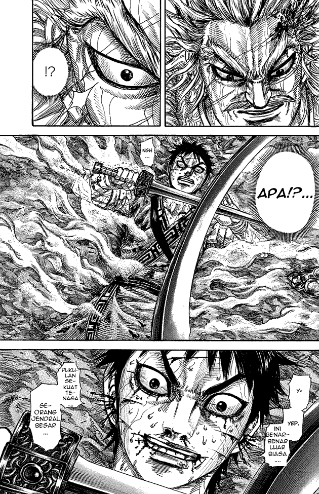 Kingdom Chapter 237