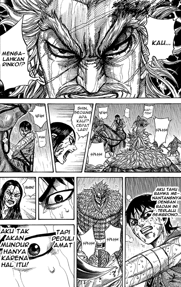 Kingdom Chapter 237