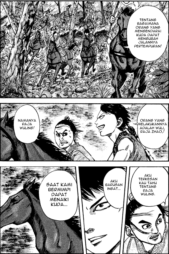 Kingdom Chapter 24