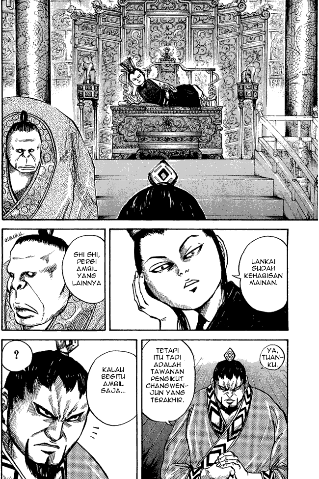 Kingdom Chapter 24