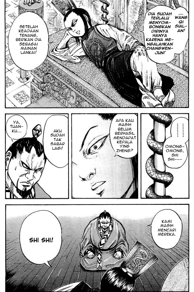 Kingdom Chapter 24