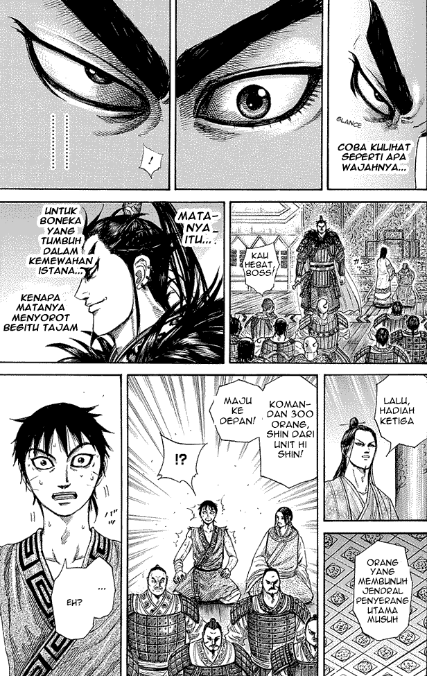 Kingdom Chapter 243