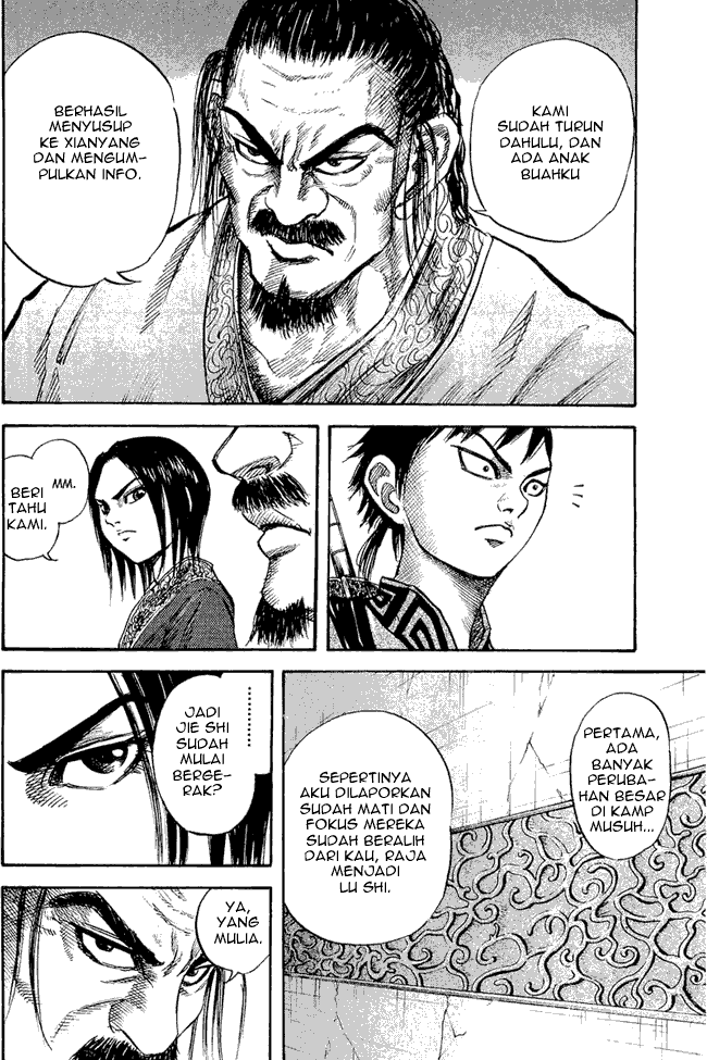 Kingdom Chapter 25