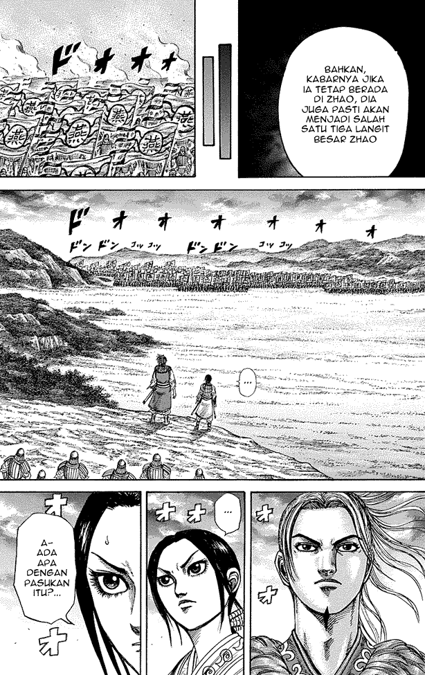 Kingdom Chapter 251