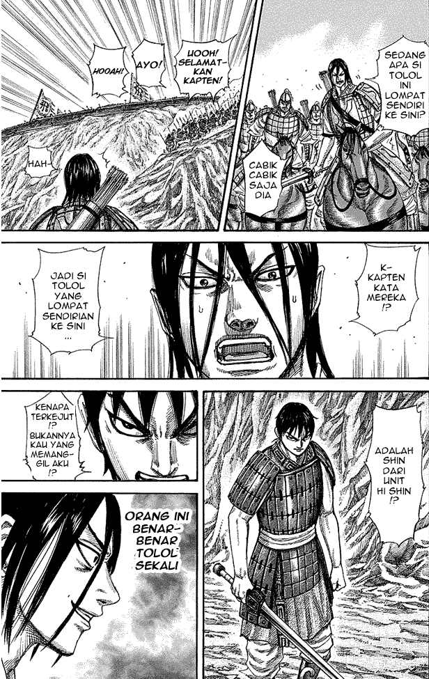 Kingdom Chapter 254