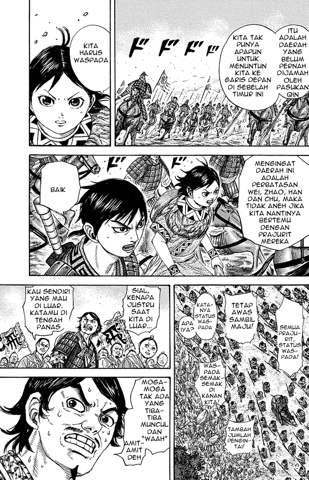 Kingdom Chapter 257