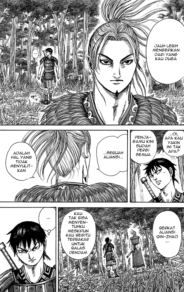 Kingdom Chapter 259